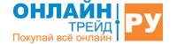 Онлайн трейд